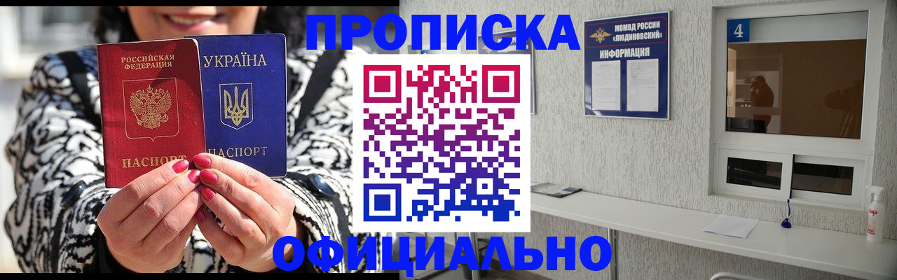 форма 3 в Новоуральске